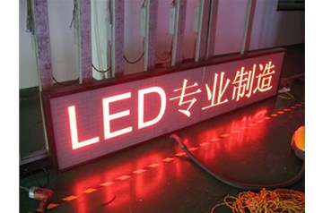 戶外LED顯示屏效果如何？